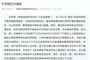 新利体育官方网站登录网址截图3